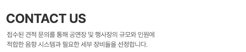 엠엔티프로덕션__